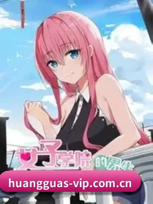 黄瓜视频 APP 深度功能介绍